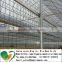 High quality Factory Supply Welded Holland Wire Mesh fencing