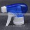 foam pump trigger gun,water bottle spray trigger, car wash spray trigger for sale made in China