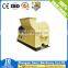 rice mill elevator hammer mill