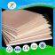 18mm Thickness Commercial Plywood