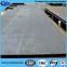 Top Quality with Low Price for 1.3243 High Speed Steel Plate