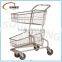Grocery / supermarket basket trolley/double supermarket basket