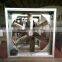 H Y CCC.CE.GS certification approved wall mounted type industrial exhaust fan