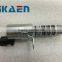 474Q12422A variable valve timing valve