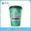 Disposable cold drink single wall paper cup with lid