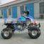 TK200ATV/swing Arms Kit Atv/rever Gear