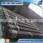 Tianjin factory 33.4mm Straight body black round steel tube