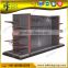 Supermarket gondola shelf rack equipment from alibaba store
