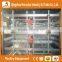 Shandong Heracles trade assurance equipment poultry layer chicken cage for sale