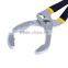 Oil filter Wrench