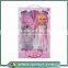 Latest kids china doll toy with new design style