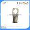 SC(JGB)cable lug