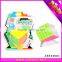 promotional puzzle cube