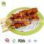 professional product natural round bamboo barbecue stick