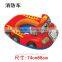 INTEX Children's Toy Car Swimming Laps