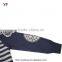 2016 New design boy's stripes jacquard cardigan sweater