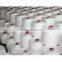 stock lot cheap knitting yarn