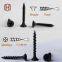 High quality bugle head drywall screw