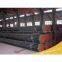API 5CT L80 casing tube 9-5/8