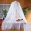 pop up round room bed canopy mosquito net