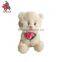 Factory direct sale New design plush toy teddy bear with flower