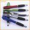 High Quality 3 in 1 High Sensitive Metal LED Flashlight Torch Stylus Touch Screen Pen