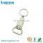 High quality metal blank bottle opener keychain
