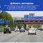 2018 Newest 860str car speed testing camera radar anti radar laser 360