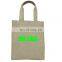 Bottom Gusset 600D Polyester Promotional Tote Bag