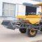 CE hydraulic 2 Ton Self loading Dump truck FCY20 dump truck