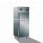 1600L New Style Luxury Type 304 Stainless Steel 6 Door Freezer