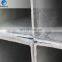 Hot rolled 150x150 astm a500 grade b carbon steel square pipe
