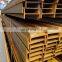 Q235B Ss400 S235J0 S235Jr S235J2 A36 Hot Rolled Structure H Beam Price Steel