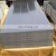cold rolled steel sheet/plate