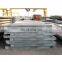 astm a36 hot rolled steel plate ss400 s275jr