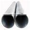 astm sa 192 asme sa106c heavy-caliber boiler seamless steel pipe for boiler