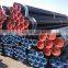 s355 seamless steel pipe p235 importer ss pipe tube