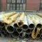 Welded and seamless 201 202 304 304L 316 316L stainless steel pipe