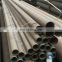 hot sale 1095 high carbon steel pipe tube