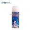 artificial carnival  snow  spray