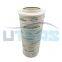 UTERS replace of PALL  high pressure hydraulic oil  filter element HC9801FKP8Z  accept custom