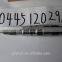 Diesel engine parts original diesel injectors 0445120291