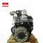 Factory Direct Sale JX493Q1 / 4JB1 Diesel Engine for lSUZU Car Part