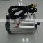 HFM035 24V 300W 1500RPM 1.91Nm 14.71Amp B3 B14 B34 B5 BLDC Motor BRushless dc motor with driver KBS24101X