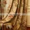 peacock pattern blackout embroidered luxury mediterranean style curtains