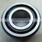 jinan wholesaler price 3214A C3 3214 5214 2RS 2Z nsk sealed angular contact ball bearing size 70x125x39.7