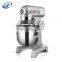 Stainless Steel 20L 30L 40L 50L 60L planetary food mixer