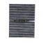 Custom Air Filter Element for Automobile 6R0 819 65895