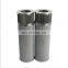 Wholesale special wind gear box parts filter HC8300FKS24H-YC11B oil filter for wind turbine hydraulic system