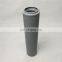 Replacements LEEMIN Hydraulic Oil Cartridges FAX-160x20,LEEMIN filter FAX-160x20,Hydraulic oil leemin filter